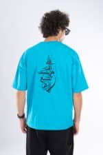 EMBROIDERY T-Shirt-ARABIC