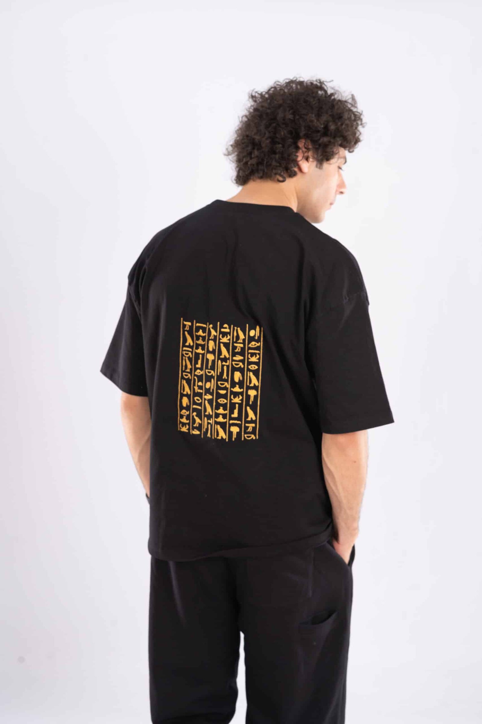 Oversized T-shirt. Love. Embroidered Curse of the Pharaohs.