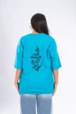 EMBROIDERY T-Shirt-ARABIC Oversized - Image 3